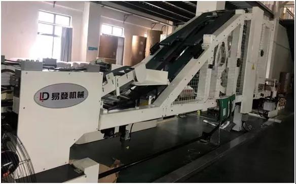 臺群機床云助力蘇州易登機械轉型升級