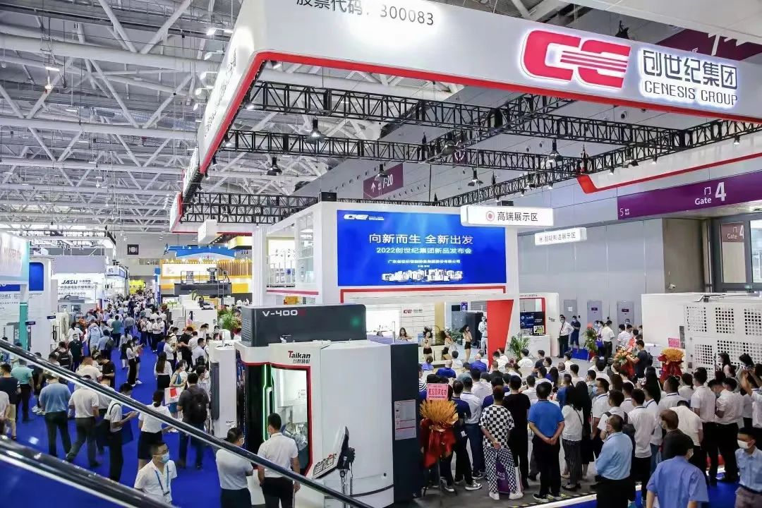 全系“电主轴”新品璀璨登场！2022 ITES深圳工业展首日，创世纪新品发布会成功举办！