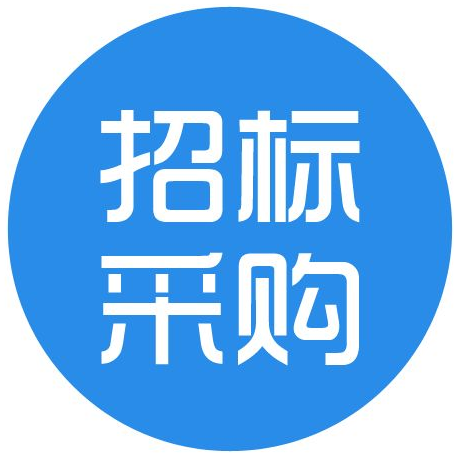 深圳市创世纪机械有限公司铸件招标要求（2017