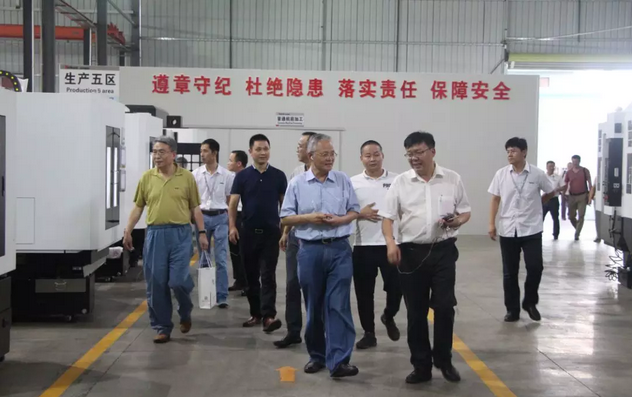 中国机床工具工业协会领导莅临创世纪参观考察