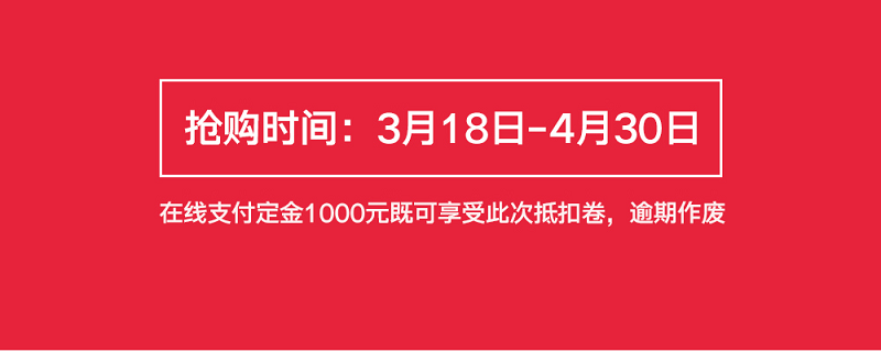 台群精机T-V856S新品上线双重优惠一降到底！！