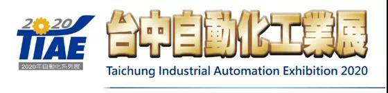 台中展直击|台群精机携爆款机型亮相台中 台中展直击|台群精机携爆款机型亮相台中