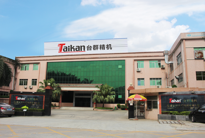 深圳市創世紀機械有限公司電話